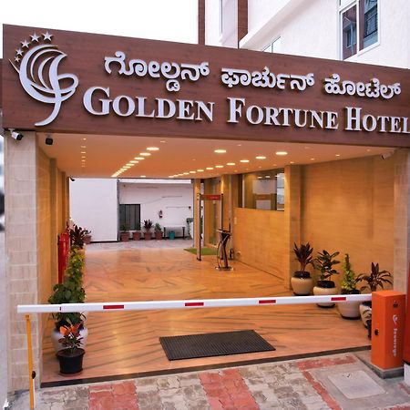 Golden Fortune Inn Hotel บังกาลอร์ ภายนอก รูปภาพ