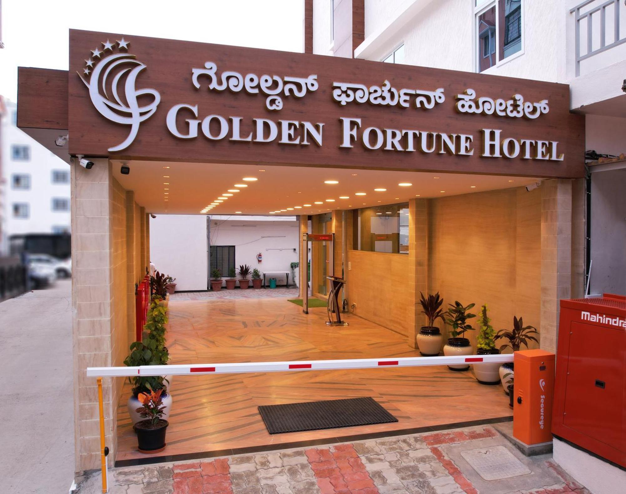 Golden Fortune Inn Hotel บังกาลอร์ ภายนอก รูปภาพ